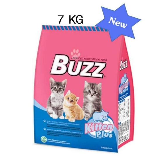 Buzz Kitten Plus Cat Food บัซซ์ อาหารลูกแมว 7 KG อาหารแมว เม็ดเล็ก