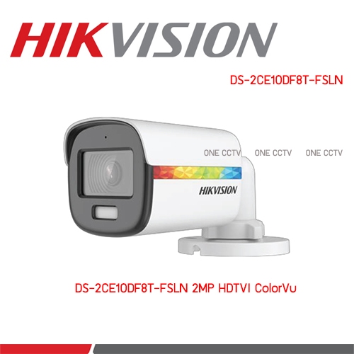 Hikvision DS-2CE10DF8T-FSLN 2MP HDTVI ColorVu