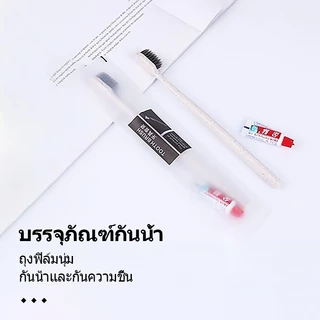 แปรงสีฟันแบบใช้แล้วทิ้ง แปรงสีฟันโรงแรม ชุดแปรงสีฟัน 100 ชุด โรงแรม, โฮสเทล, การต้อนรับ อเนกประสงค์บรรจุแยกชิ้น กันฝุ่น