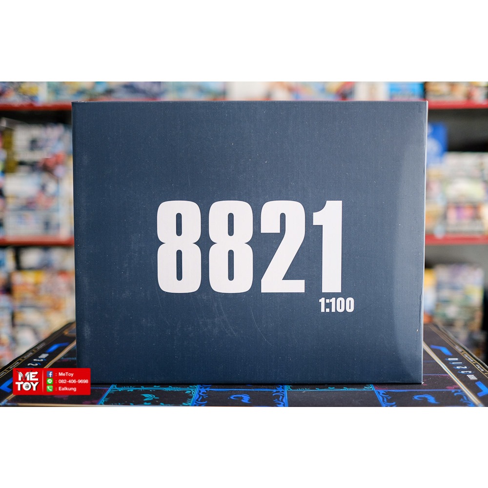 PRE-ORDER MG 1/100 F91 Ver.MB+ MSV Option Set DABAN 8821