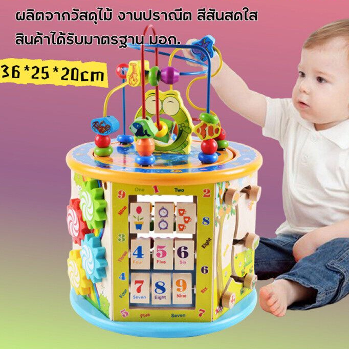 ส่งเร็ว ร้านคนไทยค่ะ Todds & Kids Toys ของเล่นไม้เสริมพัฒนาการ กล่องกิจกรรมไม้ 8 กิจกรรม รุ่นไม้หนา ขดลวดดึงออกมาเล่นข้า