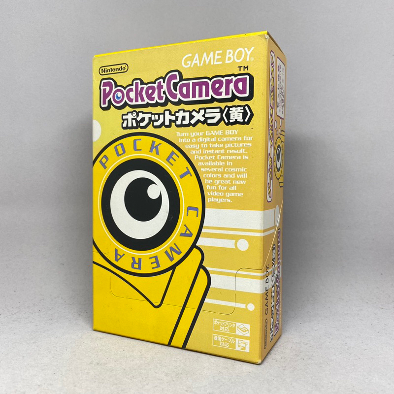 Pocket Camera (Yellow) GAMEBOY | กล้องสำหรับเกมบอย สีเหลืองสวยงาม ครบกล่อง คู่มือเลขตรง สภาพดีมาก | 
