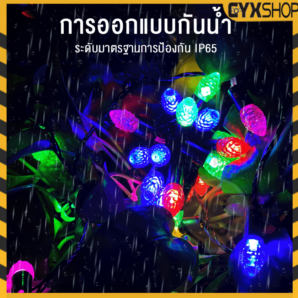 ไฟประดับคริสตัล 28LED สายยาว 5M. ไฟประดับไฟกระพริบตกแต่งตามเทศกาล สวยงามส่งจากประเทศไทย