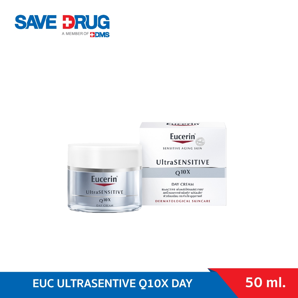 EUC ULTRASENTIVE Q10X DAY 50 ML.