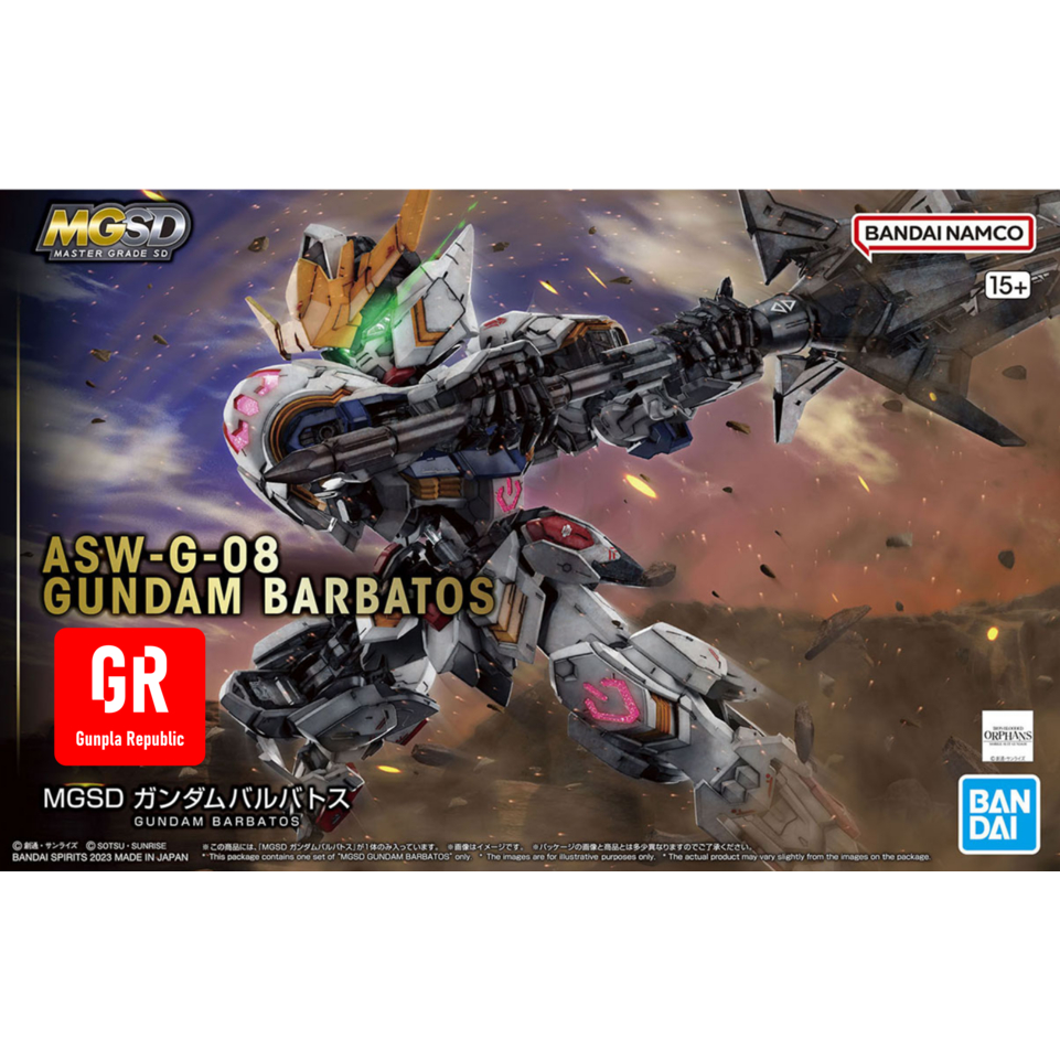 MGSD Barbatos Gundam BANDAI