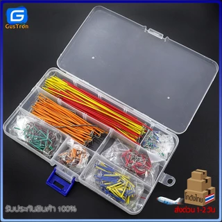 Jump Wire Kit with Box สายไฟจั๊มวงจร 140pcs 560pcs