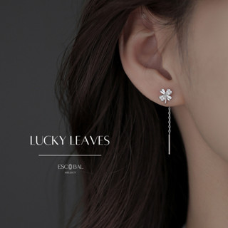 ESCOBAL Lucky Leaves ต่างหูเงิน