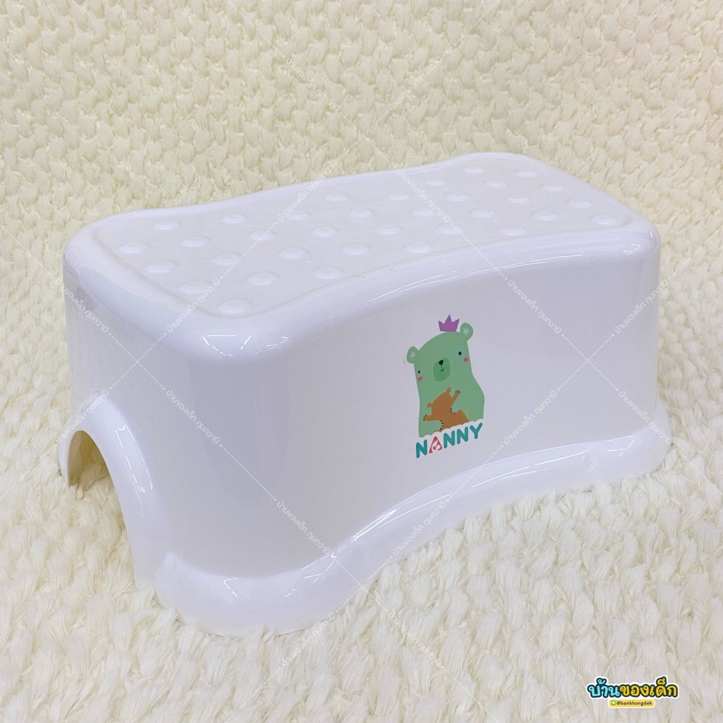 Nanny เก้าอี้เหยียบขึ้นชักโครก มีปุ่มกันลื่น Baby Step up Stool รุ่น N253