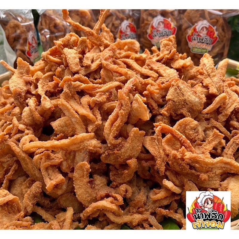 [ซื้อครบ 300฿ ส่งฟรี ] หมูกระจก สูตรเจ้าจ๋าหมูอร่อย
