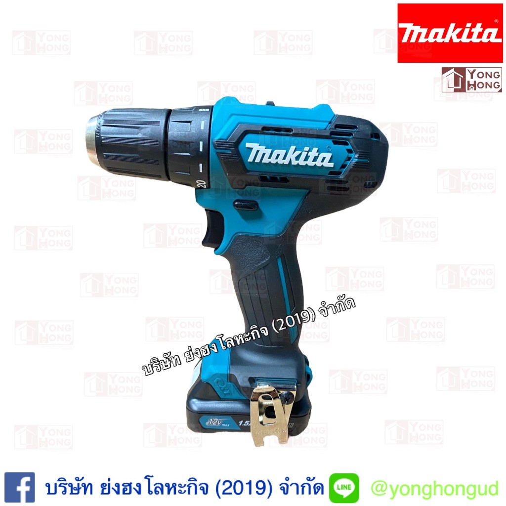 DF333DWYE MAKITA สว่านไร้สาย 12V