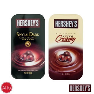 W/T/F Hershey’s Pearls milk chocolate / Extra dark chocolate…