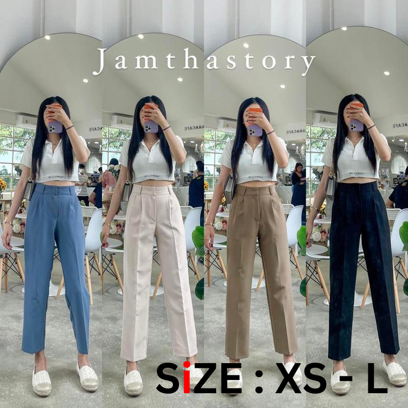 [Size XS-L] กางเกงเก็บพุงทรงบอย เอวสูงปรี้ด ปิดสะดือ ทรงขากระบอก 9 ส่วน มีหลายสีให้เลือก