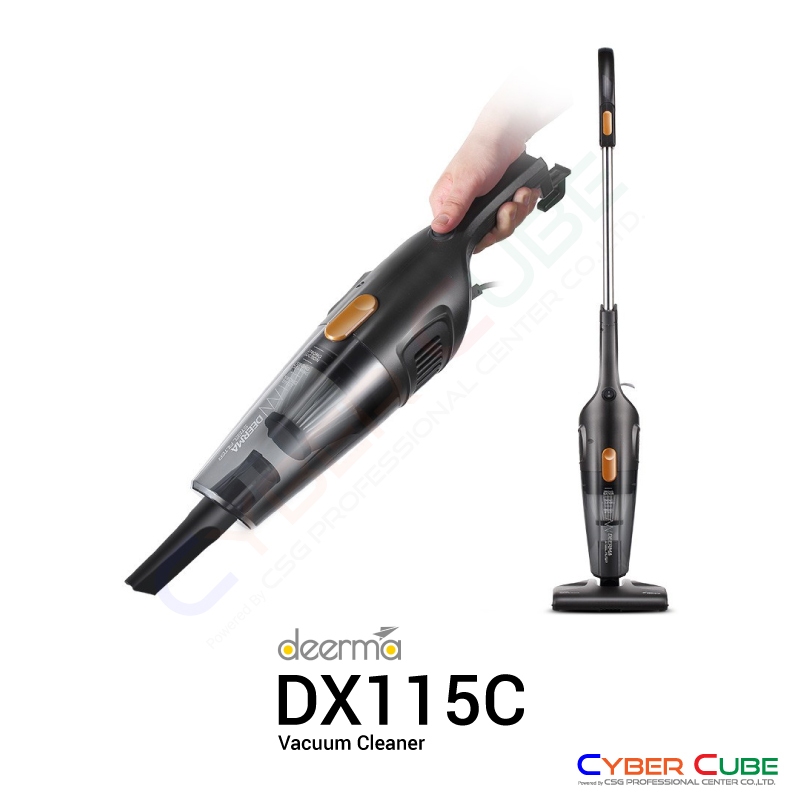 Deerma Vacuum Cleaner DX115C [DRM-DX115C-O] - Black ( เครื่องดูดฝุ่นแบบด้ามจับ ) VACUUM CLEANER