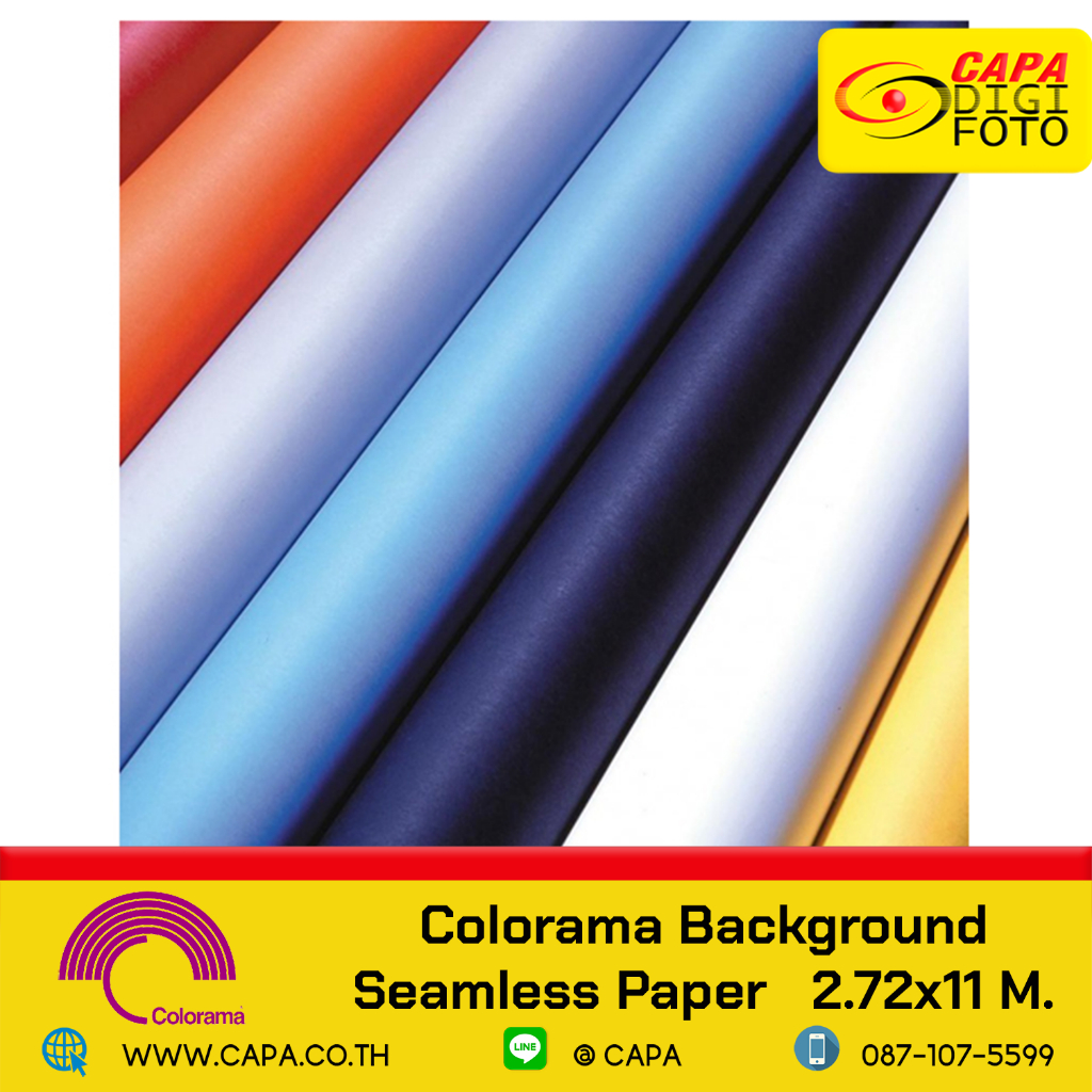 Colorama (PreOrder) ฉากกระดาษฉากหลังขนาด 2.72x11 Background Backdrop Seamless Paper ม้วนฉากกระดาษถ่า