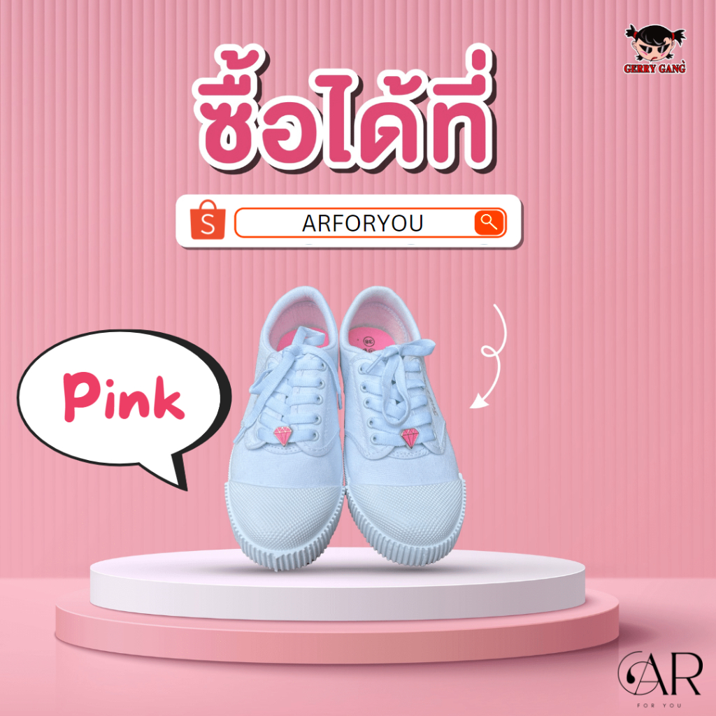Gerry Gang รองเท้าผ้าใบขาว พื้นชมพู เบอร์ 31 - 43
