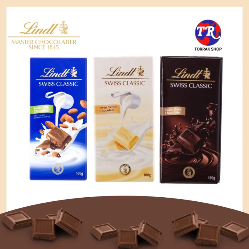Lindt swiss classic chocolate 100g. ลินด์สวิสช็อกโกแลต นำเข้า มีหลายรสชาติ