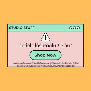 💥จัดส่งไว💥(373)โปสการ์ดตกแต่งห้องแบบชุด 6แผ่น