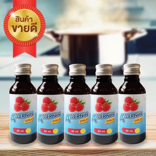 ⭐️ฝาเงิน 5 ดาว ฝาเทา น้ำเชื่อม Syrup ของแท้ 100% พร้อมส่ง⭐️