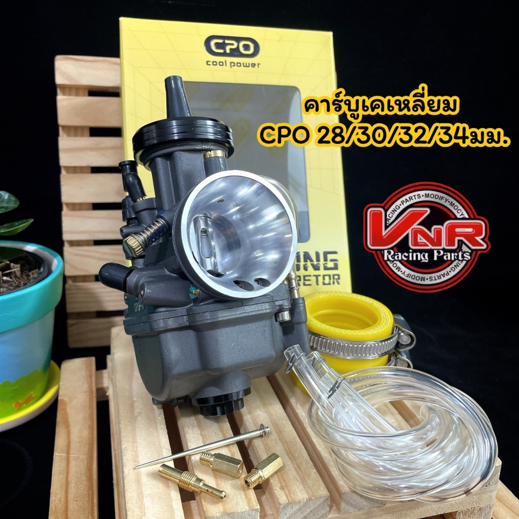 คาร์บูเคเหลี่ยม ตัวดำCPO PWK 26/28/30/32/34 mm. คาร์บูCPO PWK 26/28/30/32/34 BLACK