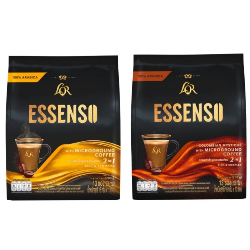 ลอร์ เอสเซนโซ่ โคลอมเบียน กาแฟสำเร็จรูป 2in1 ปริมาณ 16กรัม×13ซอง