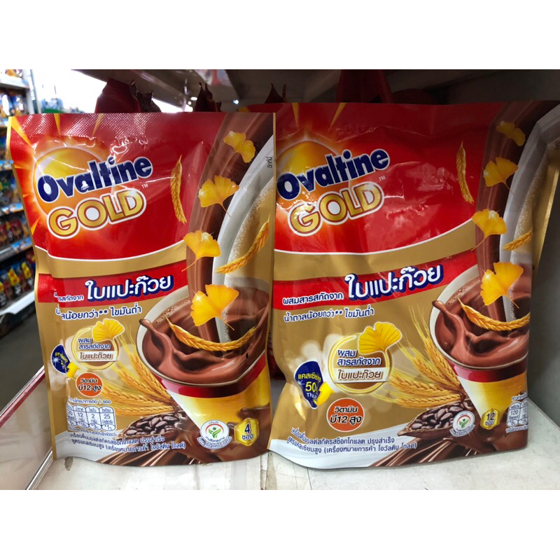 โอวัลตินโกลด์ 3in1 ผสมสารสกัดใบแปะก๊วย แคลเซียมสูง 50%