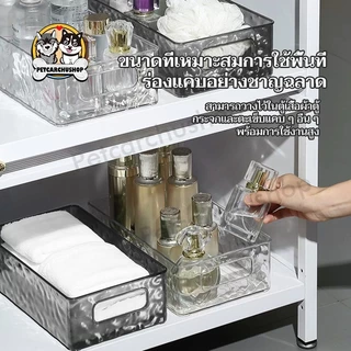 กล่องลิ้นชักอะคริลิคใส เก็บเครื่องสําอางค์ กล่องเก็บเครื่องสำอาง ที่เก็บของในครัว ถาดใส่ของอเนกประสงค์ เรียบหรูดูแพง