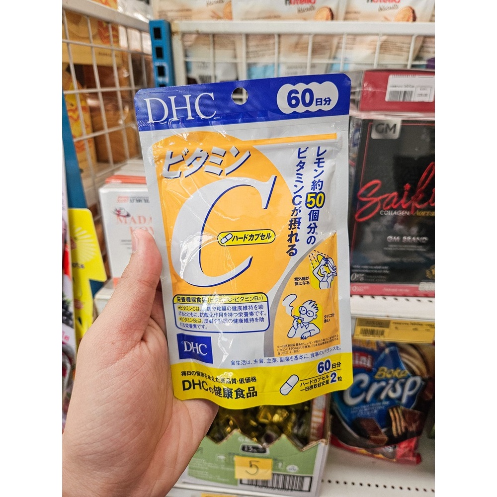 VIT C DHC 120เม็ด ทานได้ 60 วัน