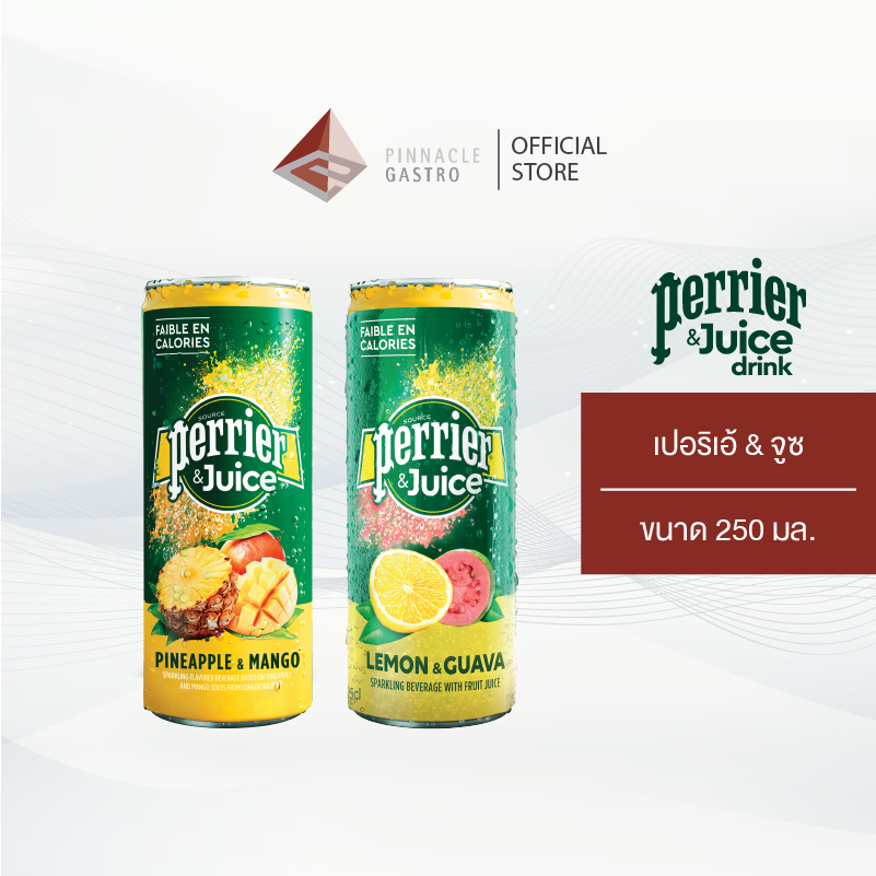 Perrier &amp; Juice 250ml. 1 case 24 Cans
