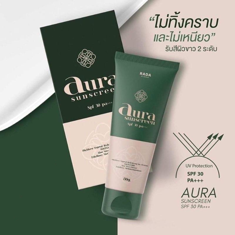 #รดาออร่า #RadaAura #ครีมกันแดดรดา #กันแดด #SPF30 #ผิวขาวกระจ่างใส
