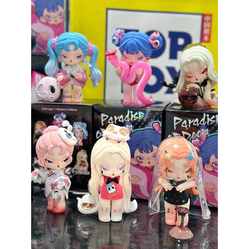 สินค้าพร้อมส่ง กล่องสุ่ม DODO SUGAR NAMI Paradise of Doom