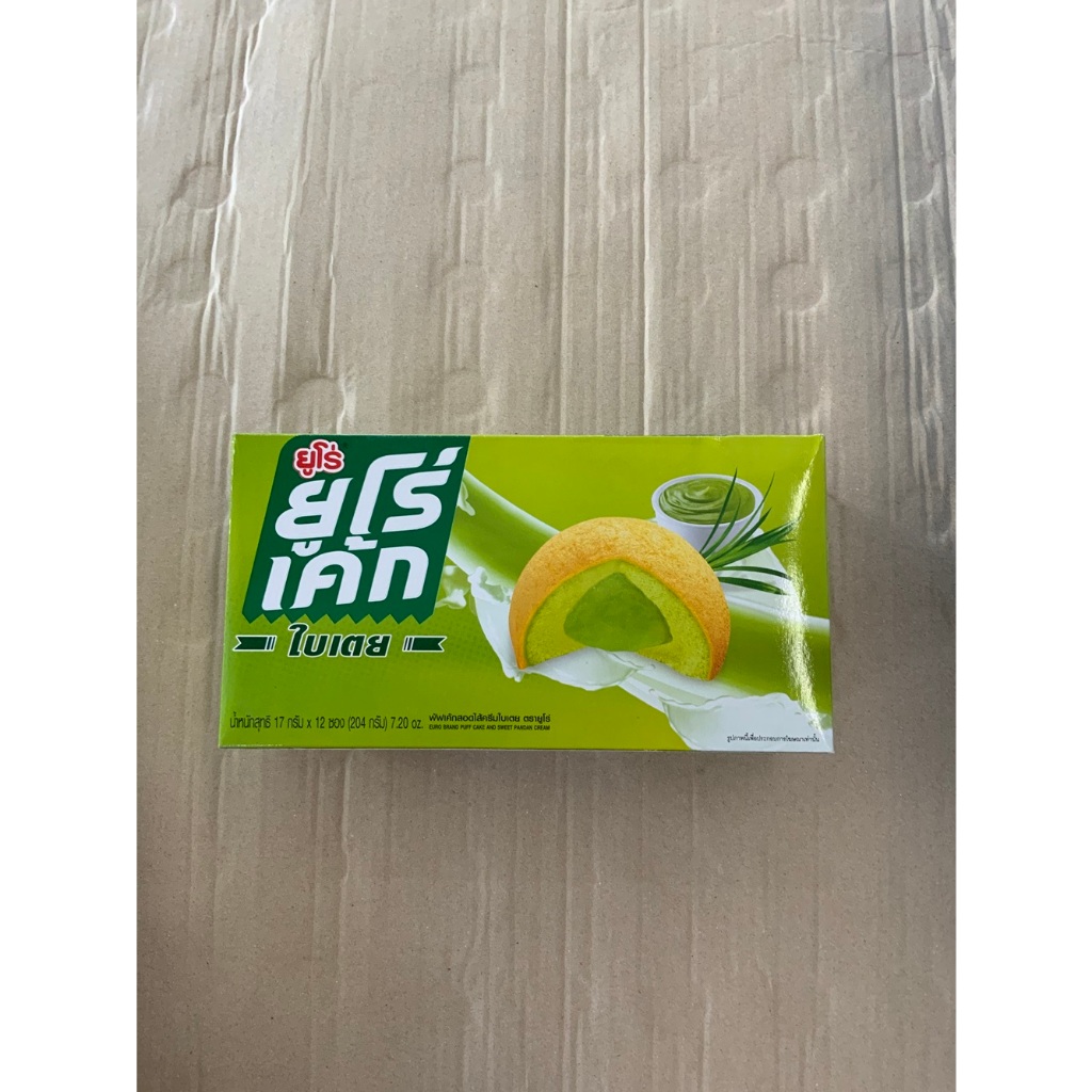Euro Cake ยูโร่ เค้ก (1กล่อง12ซอง)