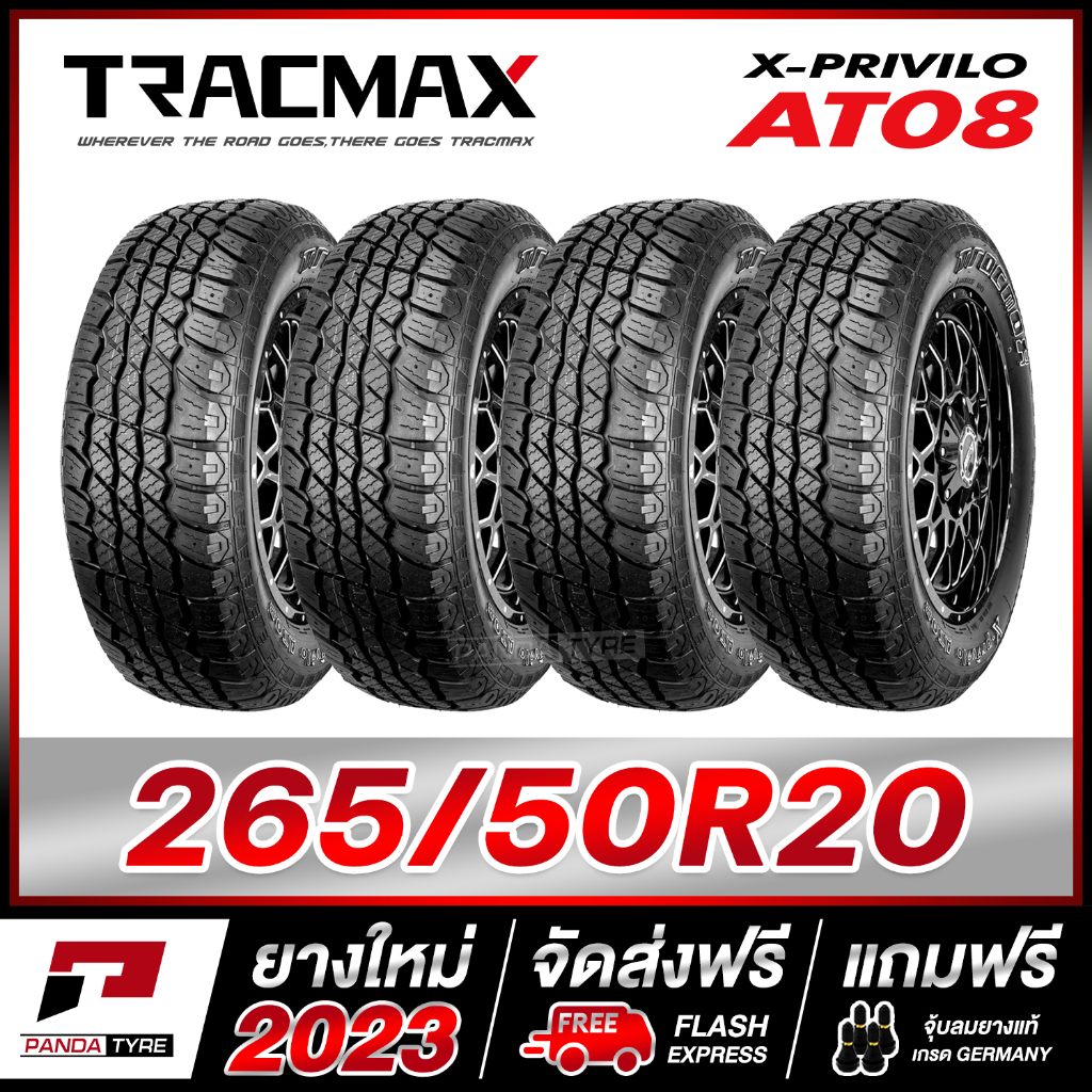 TRACMAX 265/50R20 ยางขอบ20 รุ่น X-PRIVILO AT08 x 4 เส้น (ยางใหม่ผลิตปี 2023)