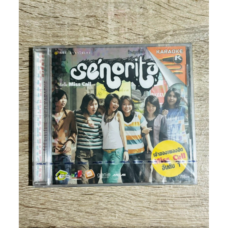 VCD Se’norita (ซินญอริต้า) - อัลบั้ม Miss Call (สินค้ามือ 1)