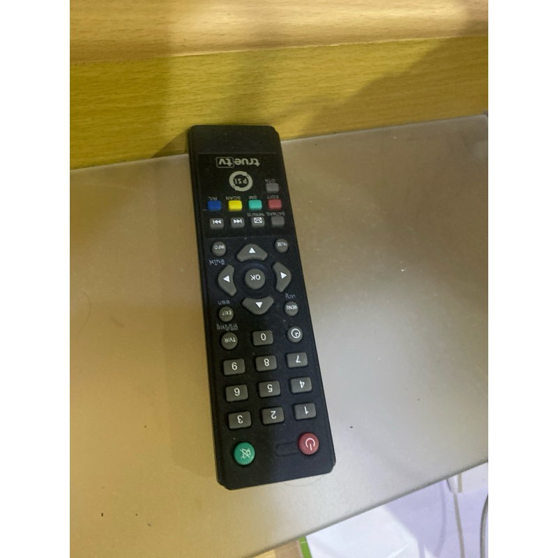 enhance remote TVroom