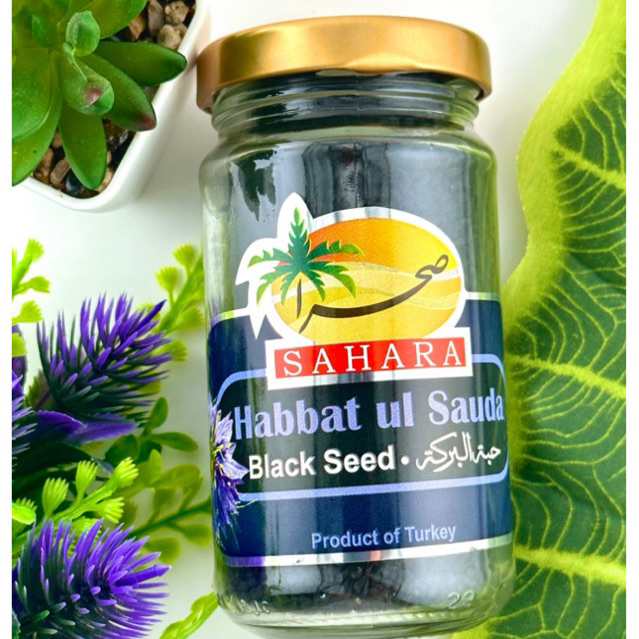 Habbatussauda Sahara 100gram เมล็ดฮับบะตุสเซาดาฮฺ ซาฮารา ขนาด 100 กรัม จากตุรกี