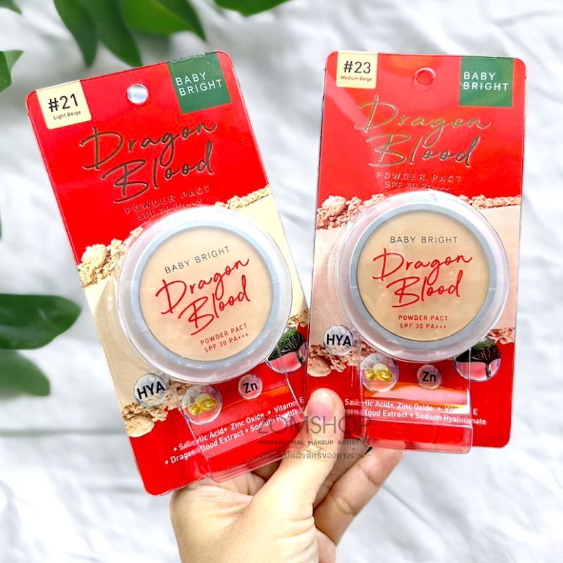Baby Bright #แป้งดราก้อนบลัด แมทท์【แป้งอัดแข็ง】ปกปิด กันน้ำ Dragon Blood Powder Pact SPF30 PA+++ 7g