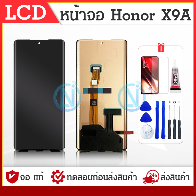 อะไหล่หน้าจอสัมผัสดิจิทัล LCD สําหรับ Honor X9a RMO-NX1