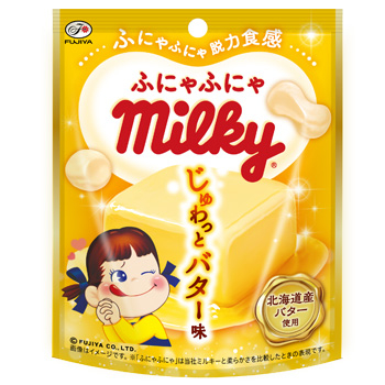 🔴พร้อมส่ง🔵Fujiya Fluffy Milky Juwatt Butter 36g [สินค้าออกใหม่วันที่ 24/10] สกุชชี่มิลค์กี้ 36 กรัม (รสเนยนุ่ม)
