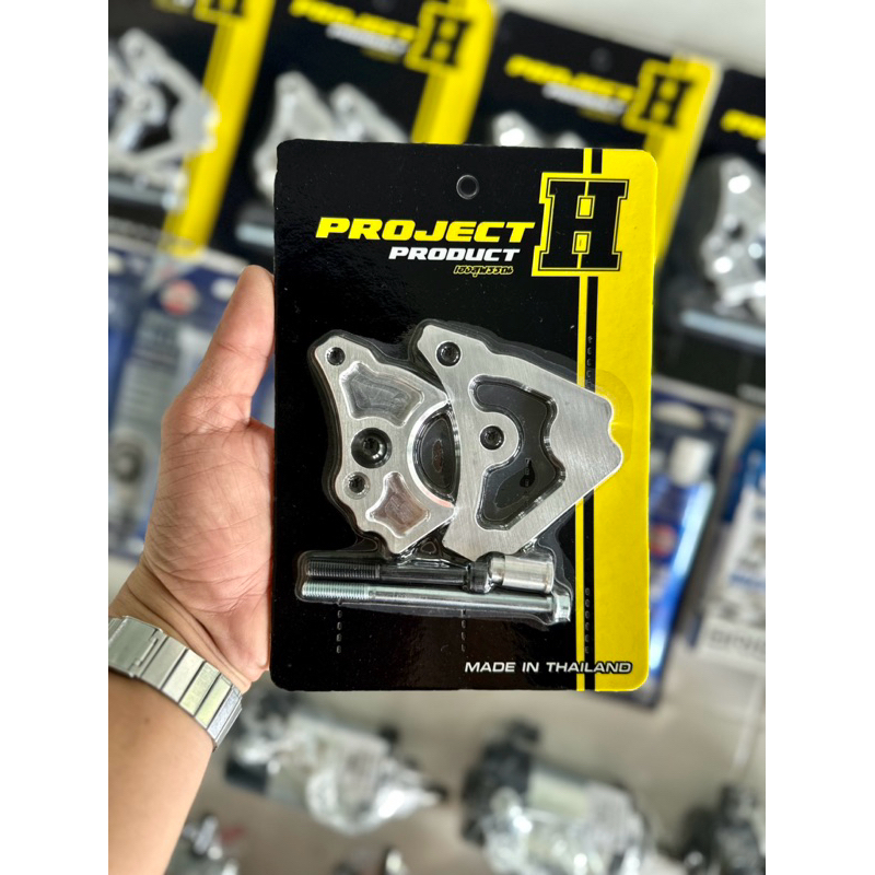 เฮงสุพรรณ🚸ชุดกันแคร้งแตกงานกัด CNC HII🚸 Wave125R/S/X/บังลม/MSX/ปลาวาฬ/Dream125/Nine125/Monkey125