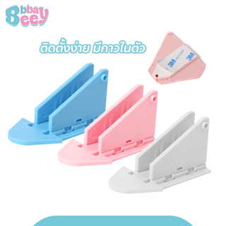 BAY อุปกรณ์ป้องกันความปลอดภัย สำหรับเด็ก ที่ล็อคประตูหน้าต่า…