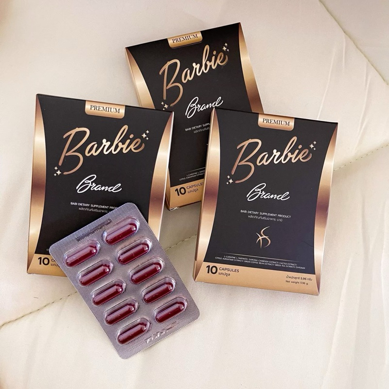 Barbie Brand(set 3 boxs) โฉมใหม่ บาร์บี้แบรนด์ ( 3-5 โล ใน1 ซอง)บาร์บี้เบิร์น ส่งฟรี