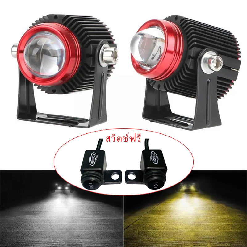 ไฟ LED สปอตไลท์ 2 ชิ้นรถจักรยานยนต์ไฟ LED ไฟหน้าสีเหลืองอำพันไฟวิ่งกันน้ำหมอก Aux E