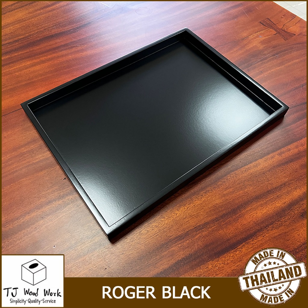 WOOD SERVING TRAY ROGER BLACK ถาดไม้ ถาดเสิร์ฟ ถาดเสริฟ จานไม้ ทรงสี่เหลี่ยมผืนผ้า ถาดใส่ของ ถาดใส่ของ