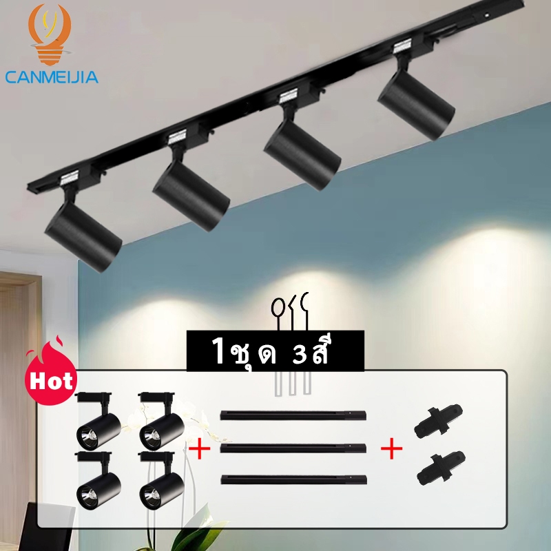 ซื้อ 💥4ชิ้น Led Track Light สปอร์ตไลท์ ไฟรางโคมไฟเพดานสปอตไลท์ขนาดเติดผนังร้านขายเสื้อผ้าเชิงพาณิชย์ทางเดิน โคมไฟ