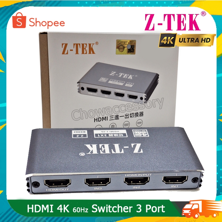 Z-tek 4K 60Hz HDMI Switcher 3x1 HDMI 2.0b รุ่น ZY448