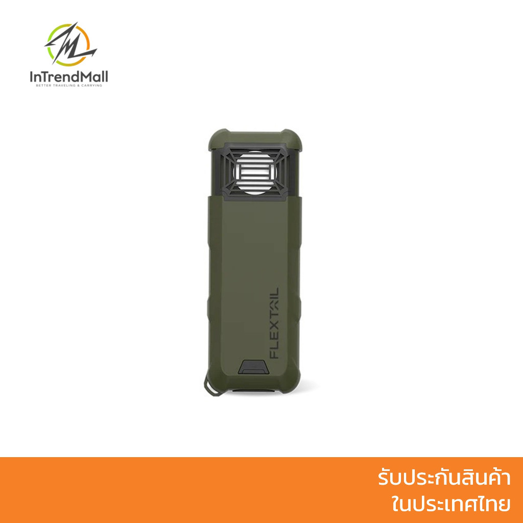 FLEXTAIL Max Repel S เครื่องไล่ยุงแบบพกพา แบตฯ 9600 mAh ใช้งานเป็นที่ชาร์จแบตสำรองได้