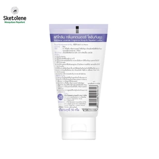 Sketolene สกีโทลีน โลชั่นกันยุง ลาเวนเดอร์ ขนาด 50 กรัม 2 หลอด Deet12%