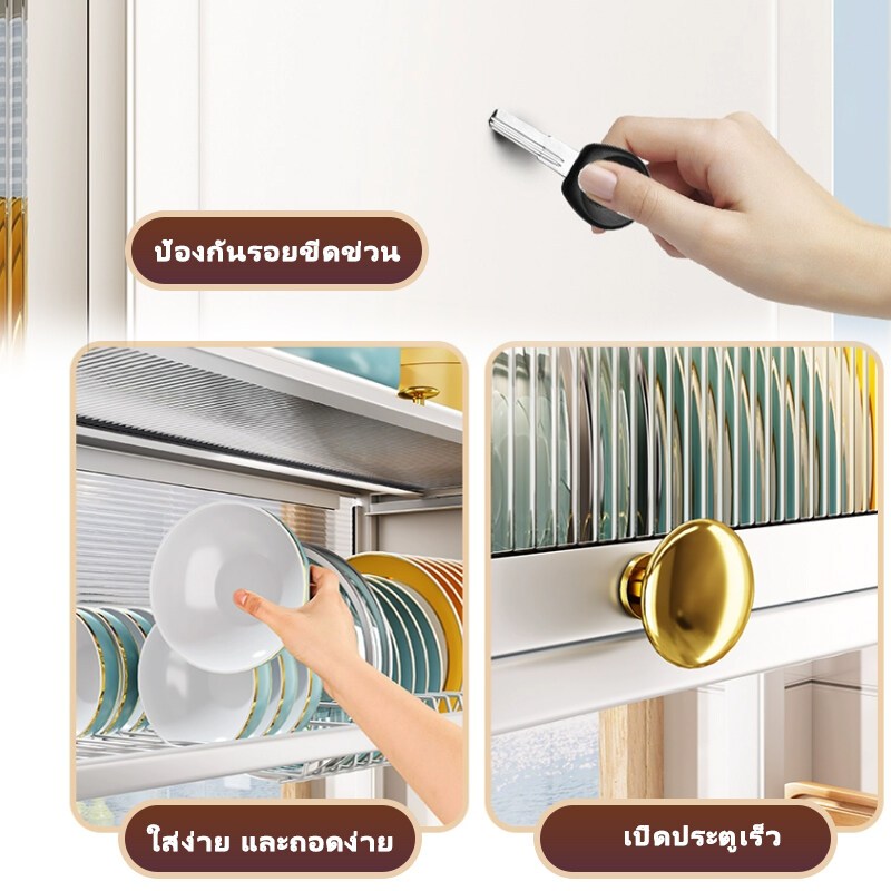 Olhome<รุ่นอัพเกรด> ชั้นวางจาน ที่วางจาน สแตนเลส 2-ชั้น <65-85-95-105-125cm> คร่อมอ่างล้างจาน ชั้นวางของในครัว - รูปที่ 6