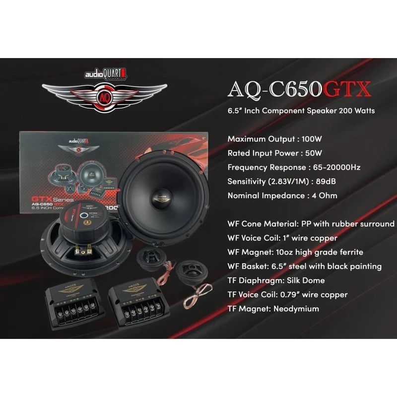 AQ-C650GTX Audio Quart ลำโพงแยกชิ้น 6.5นิ้ว