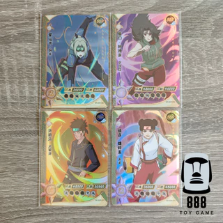 [Naruto Kayou] การ์ดนารูโตะ สุ่มเริ่มต้นใบละบาท ไม่ซ้ำ แยกระดับR/SR/SSR/UR/OR/AR/SP/TR/TGR ของแท้ถูกลิขสิทธิ์